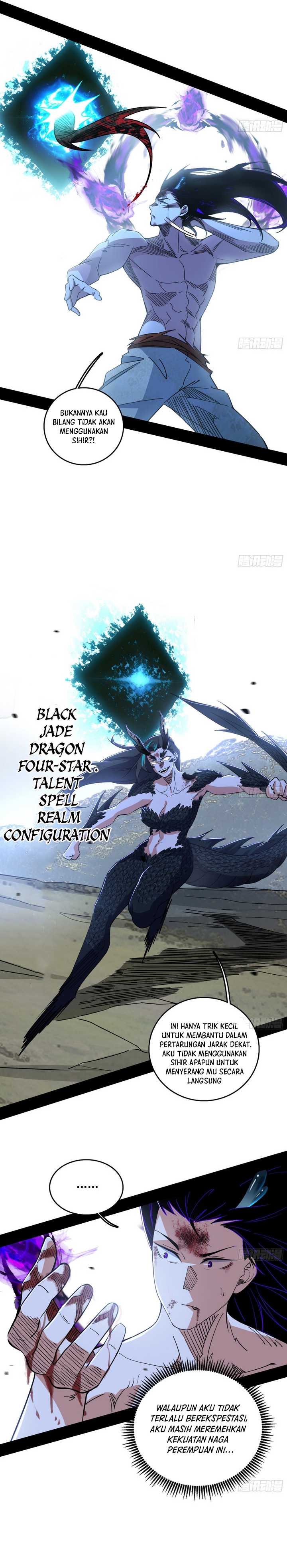 I’m An Evil God Chapter 519 Gambar 9